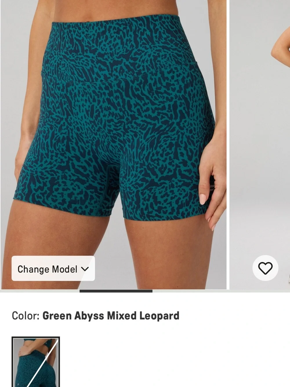 Fabletics Seamless Scrunch Short 4”